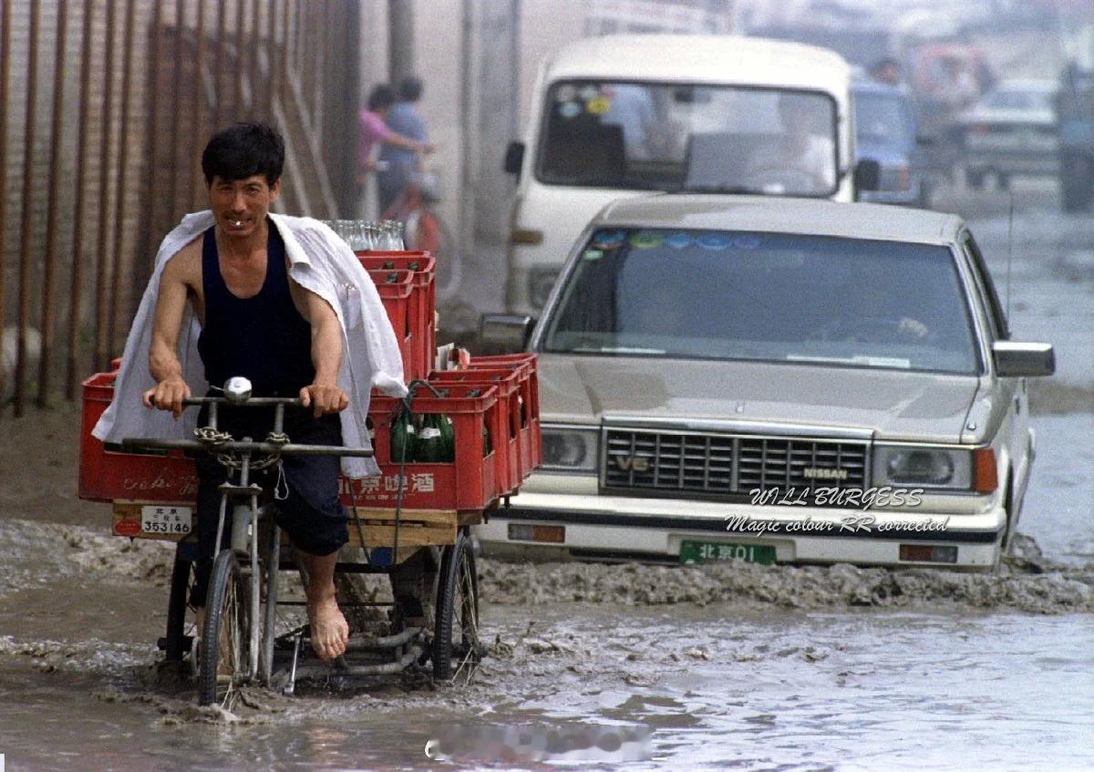 1994 北京大暴雨#幻彩京味传奇# ​​​