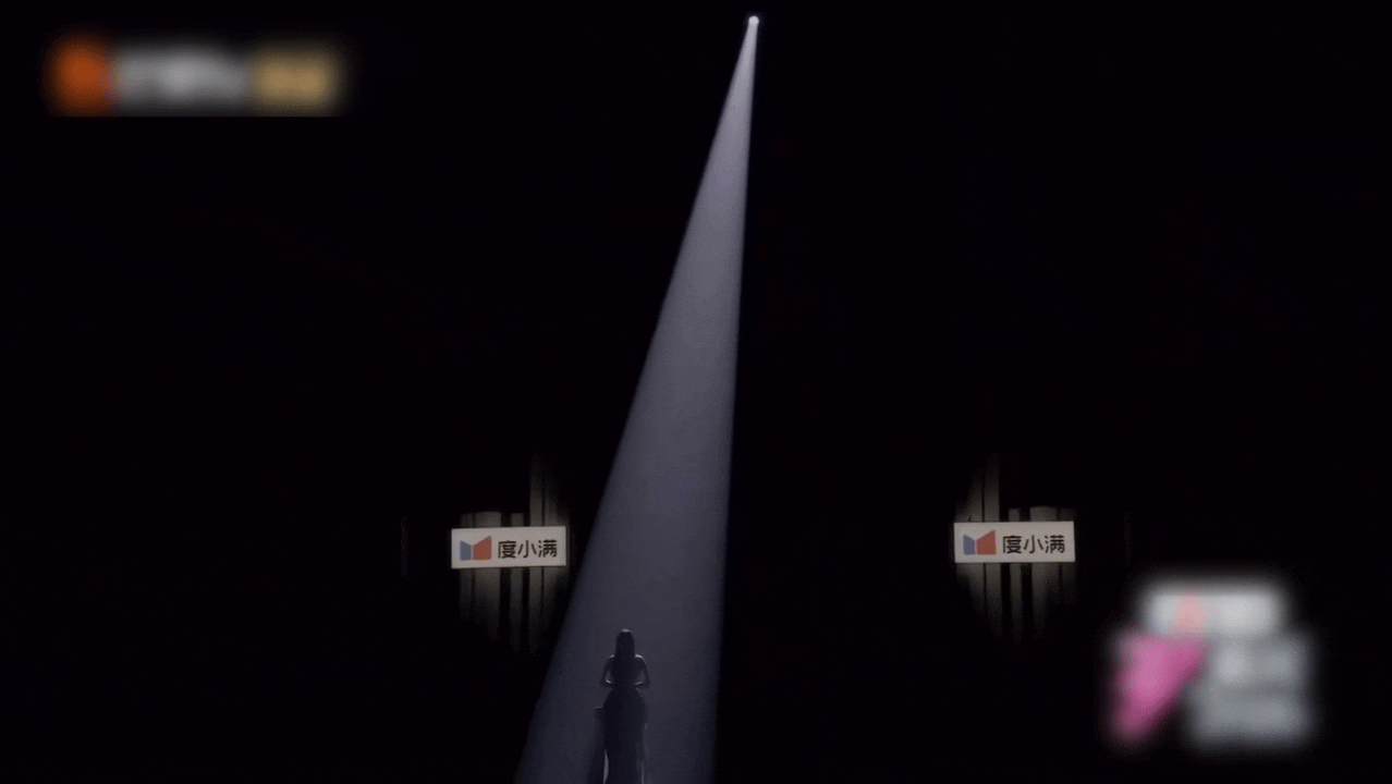 阚清子新歌首唱阚清子在舞台首唱原创歌曲《我羡慕》，用细腻嗓音诉说情绪，全开麦演唱