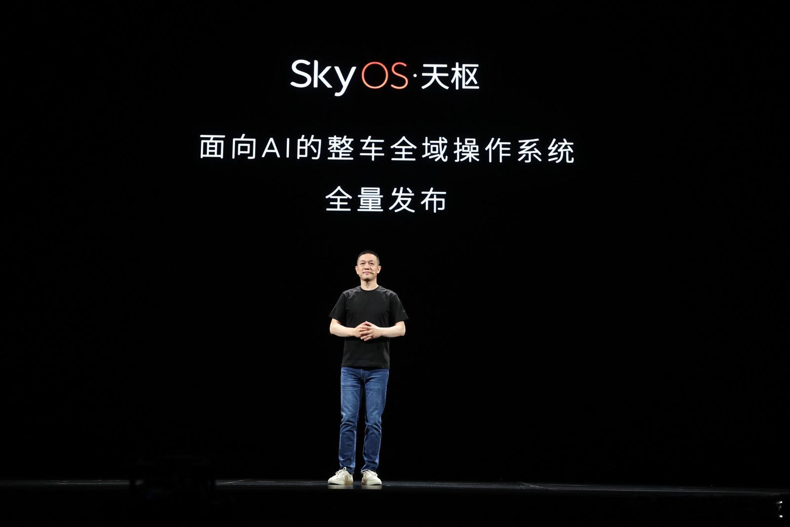 #蔚来启动汽车座舱AI化# 今天的NIO IN 2024蔚来创新科技日上，蔚来发