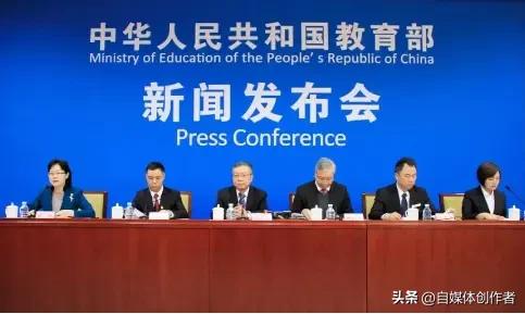 2026年3月9日，全国人大常委会工作报告释放民生法治建设重磅利好，一批与百姓生