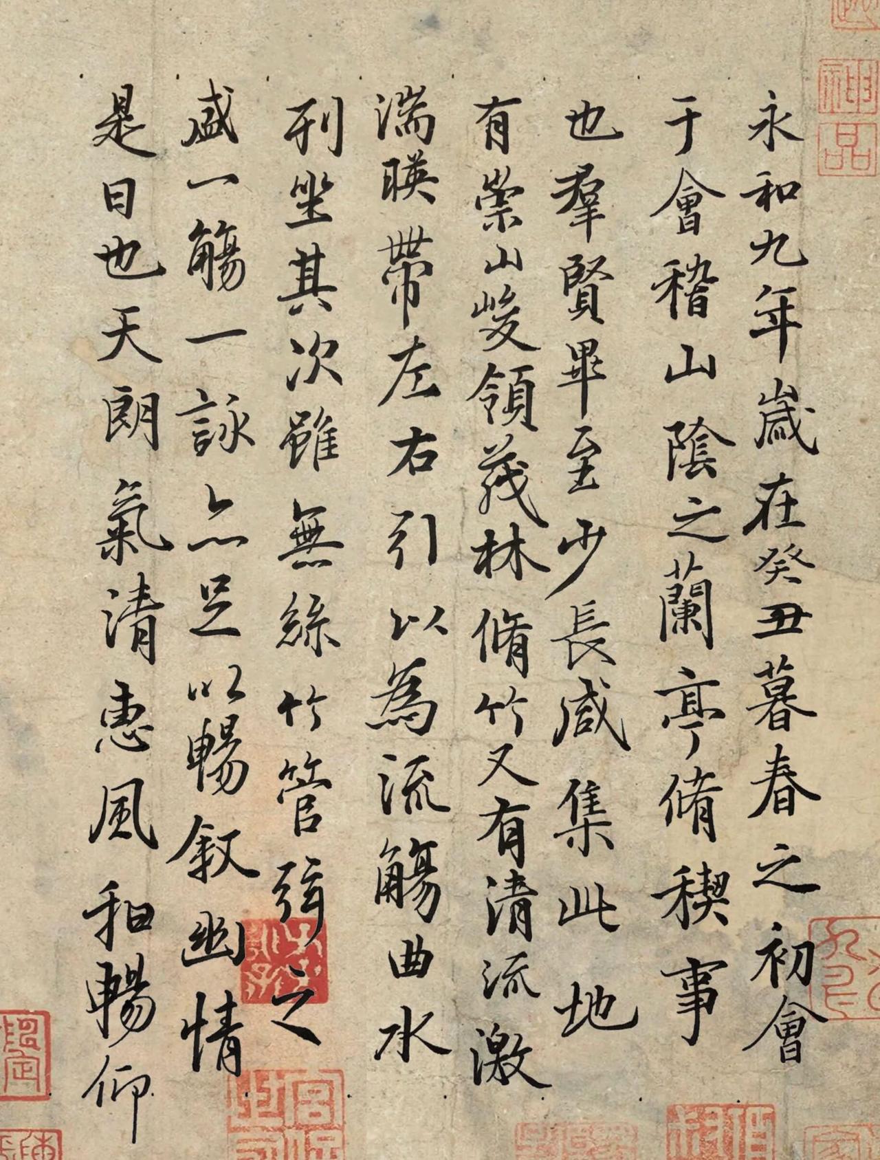 一临兰亭序，有临几百遍的，那么痴迷吗？
争取临5遍