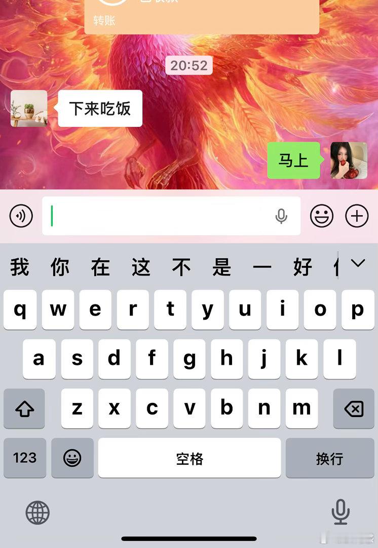 等我爸一顿饭等到9点钟才吃上