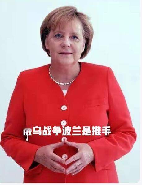 原来俄罗斯和乌克兰战争幕后还有推手，德国前总理默克尔在10月6日接受匈牙利媒体采