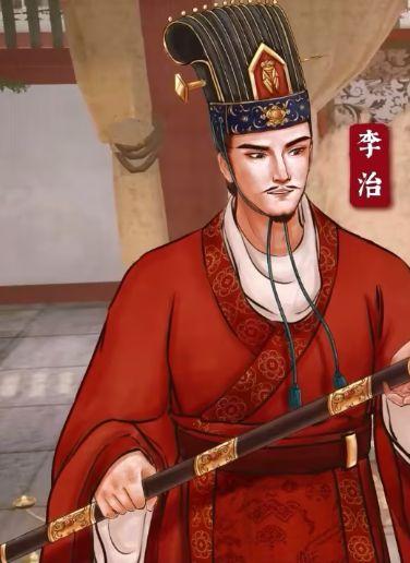 李治 唐朝第三位皇帝，李世民第九子，母亲为长孙皇后，其中永徽之治，颇有...