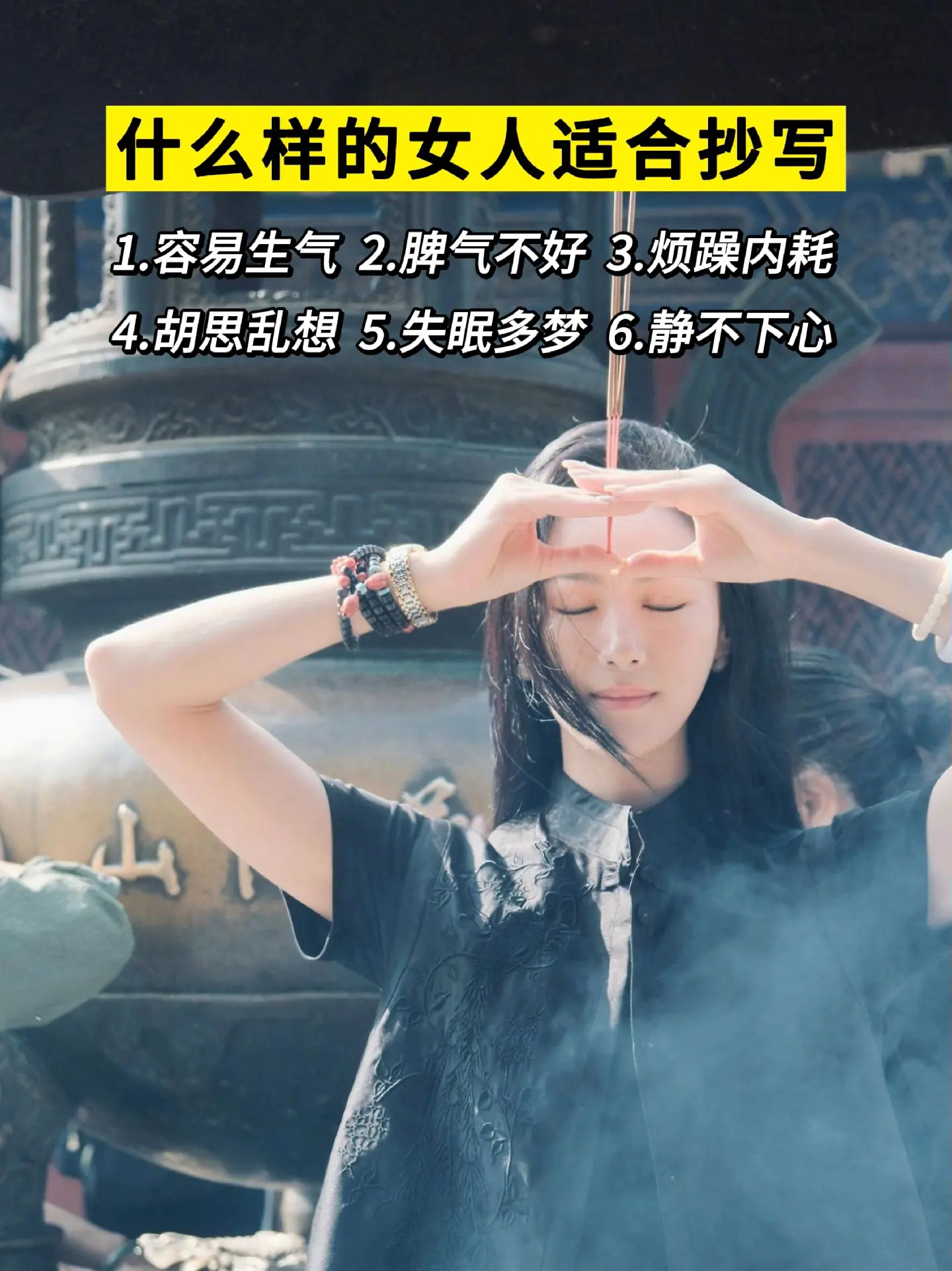 看完这段话你就释怀了！生活中谁伤害了你， 并不重要，重要的是你自己是否...