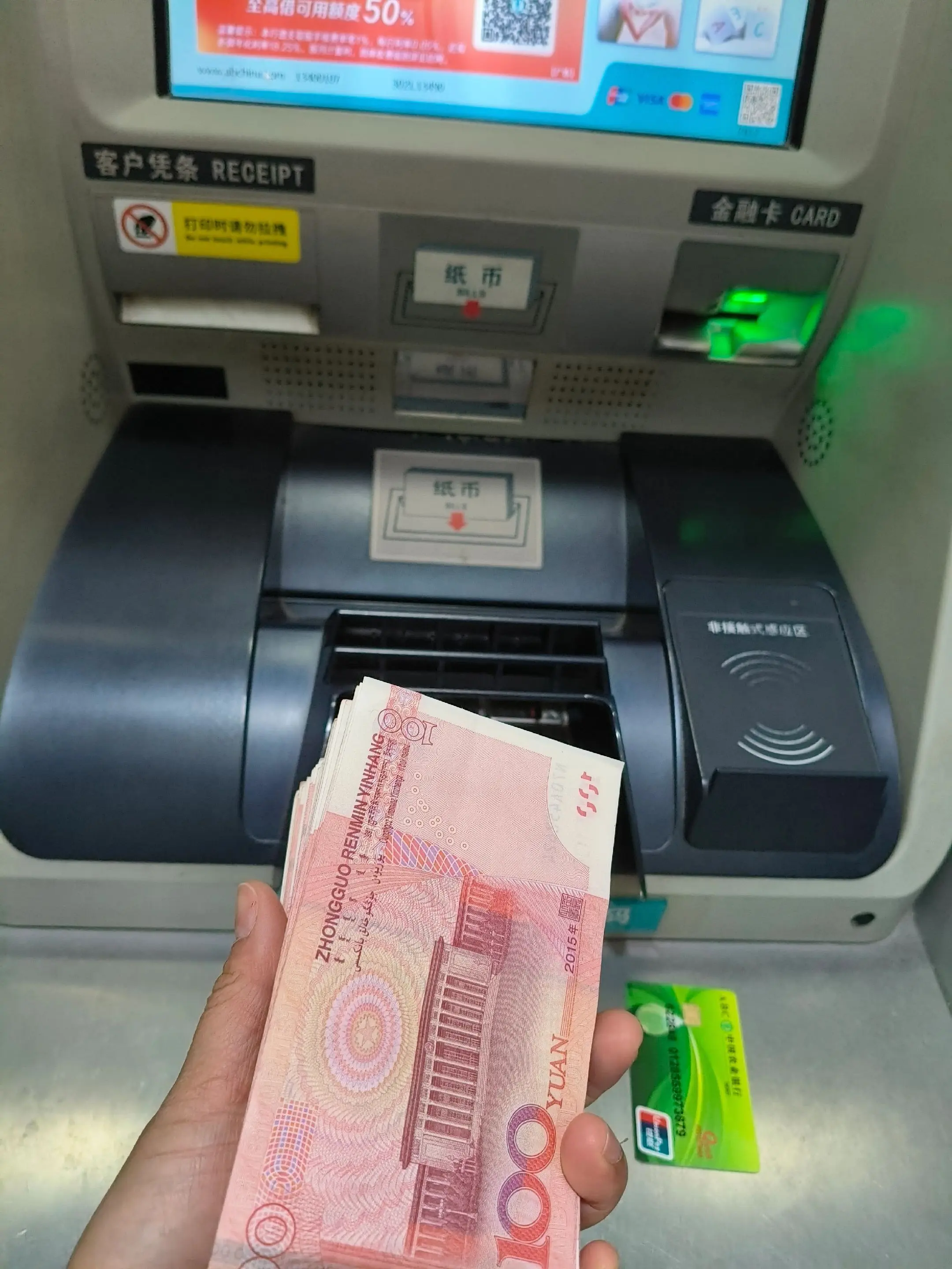 爱是不用教的，如果感受不到,  那就换个人来感受