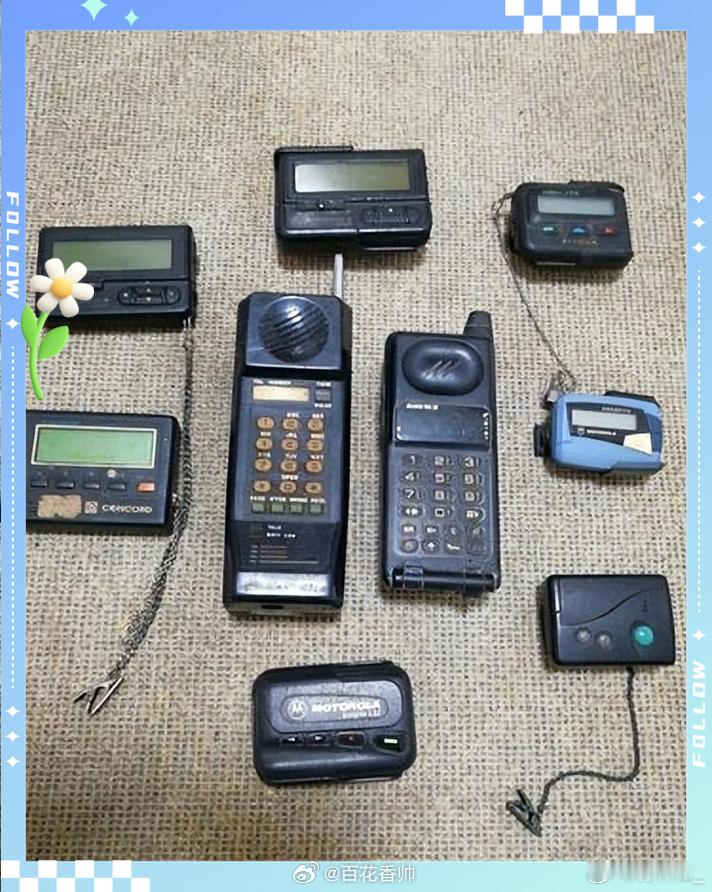 盘点历年春晚越来越智能春晚首现全屋智能生态这变化也太大了！从当年的BB机到现在的