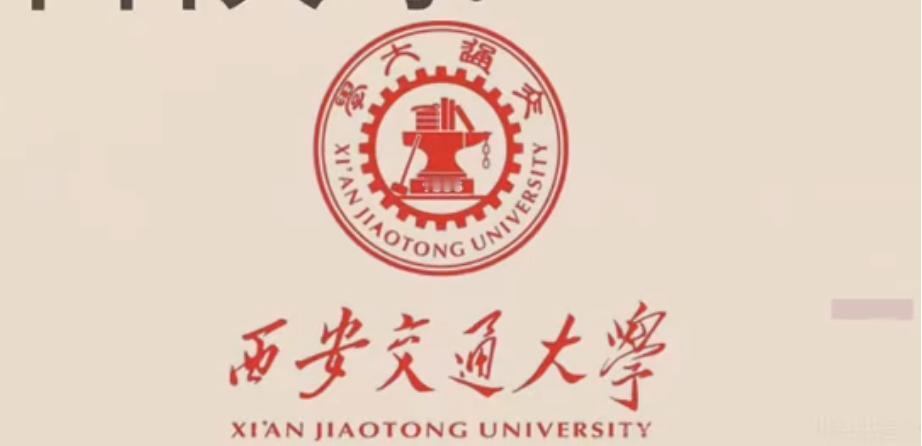 有人说，工科为王的时代，未来西安交大、哈工大能赶上或超越南大和中科大。工科为王只