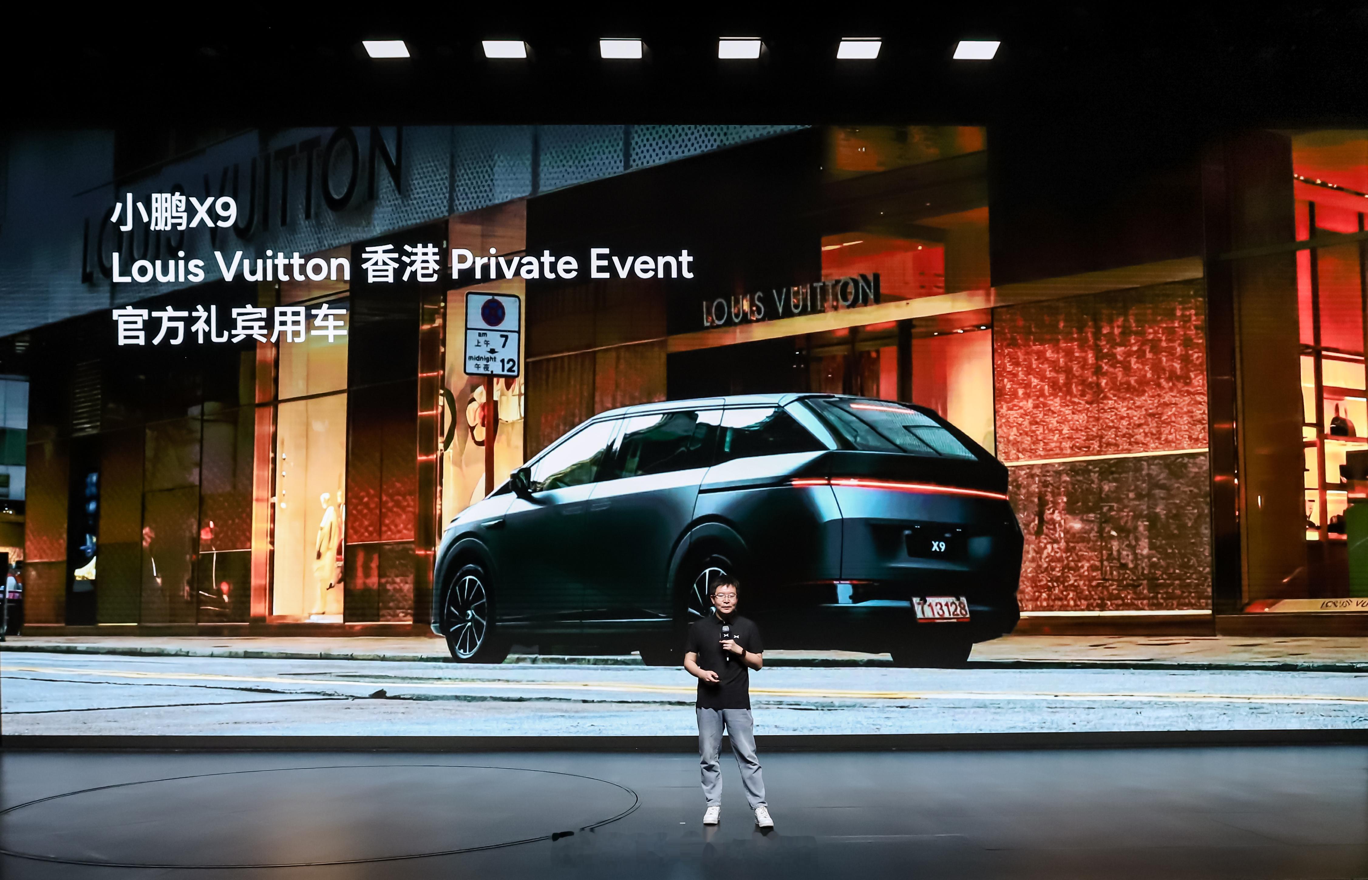 今天，小鹏X9超级增程首个用户画像报告发布。过去的「小鹏用户」标签往往是：极客、