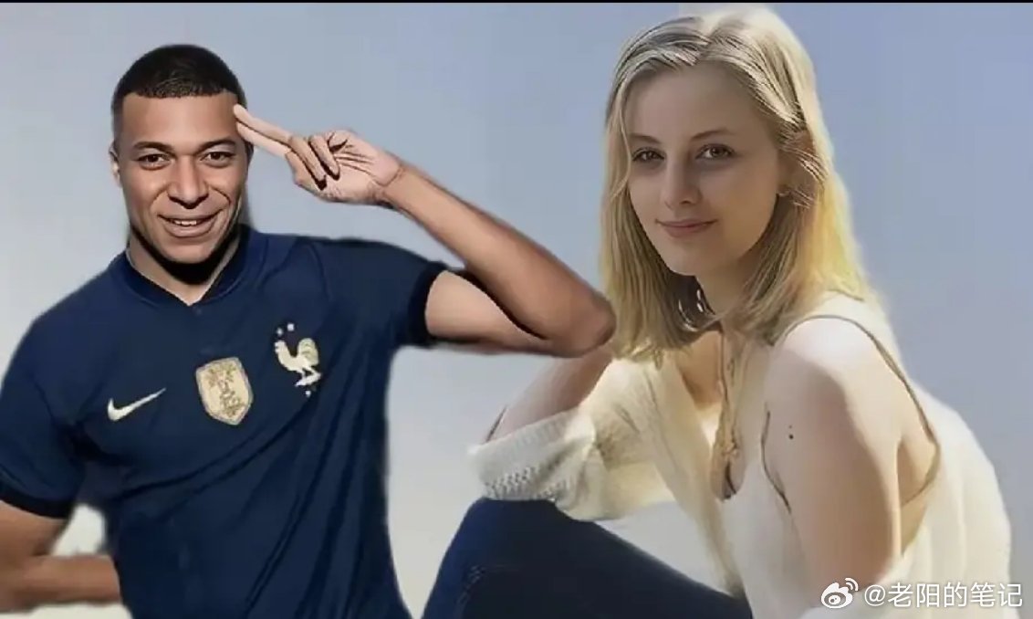 姆巴佩道歉很多人说，姆巴佩不差中国这点代言钱。咱们客观算一笔账：福布斯估算他今年