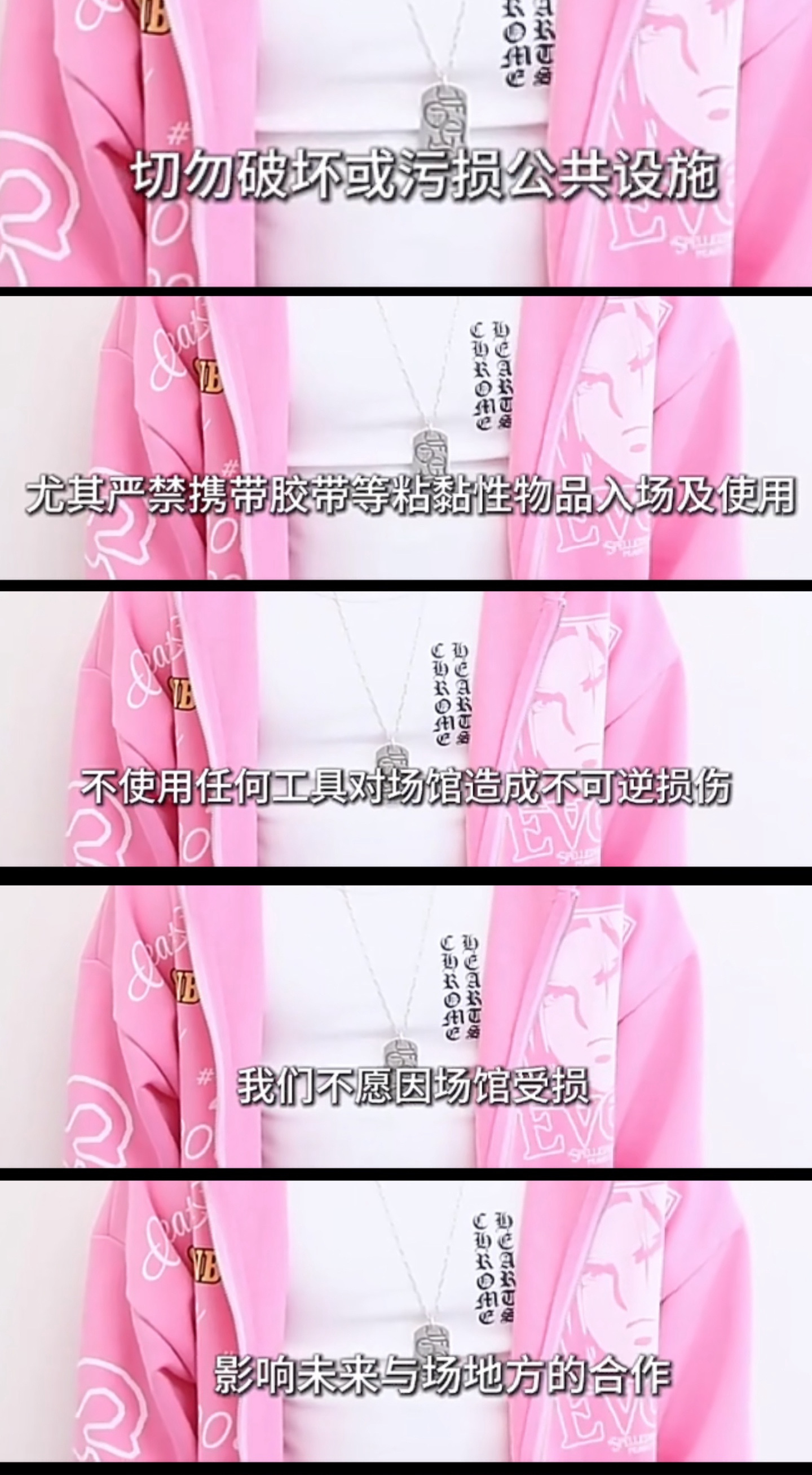 最后发现只有老莉遵守了 