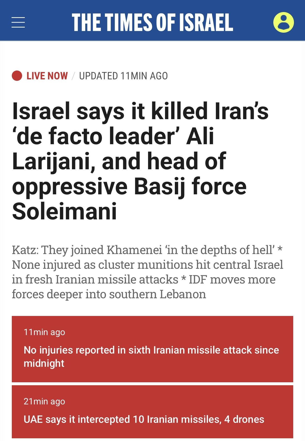 以媒：以色列国防军证实，伊朗“实际领导人”拉里贾尼在夜间空袭中丧生

以色列《以