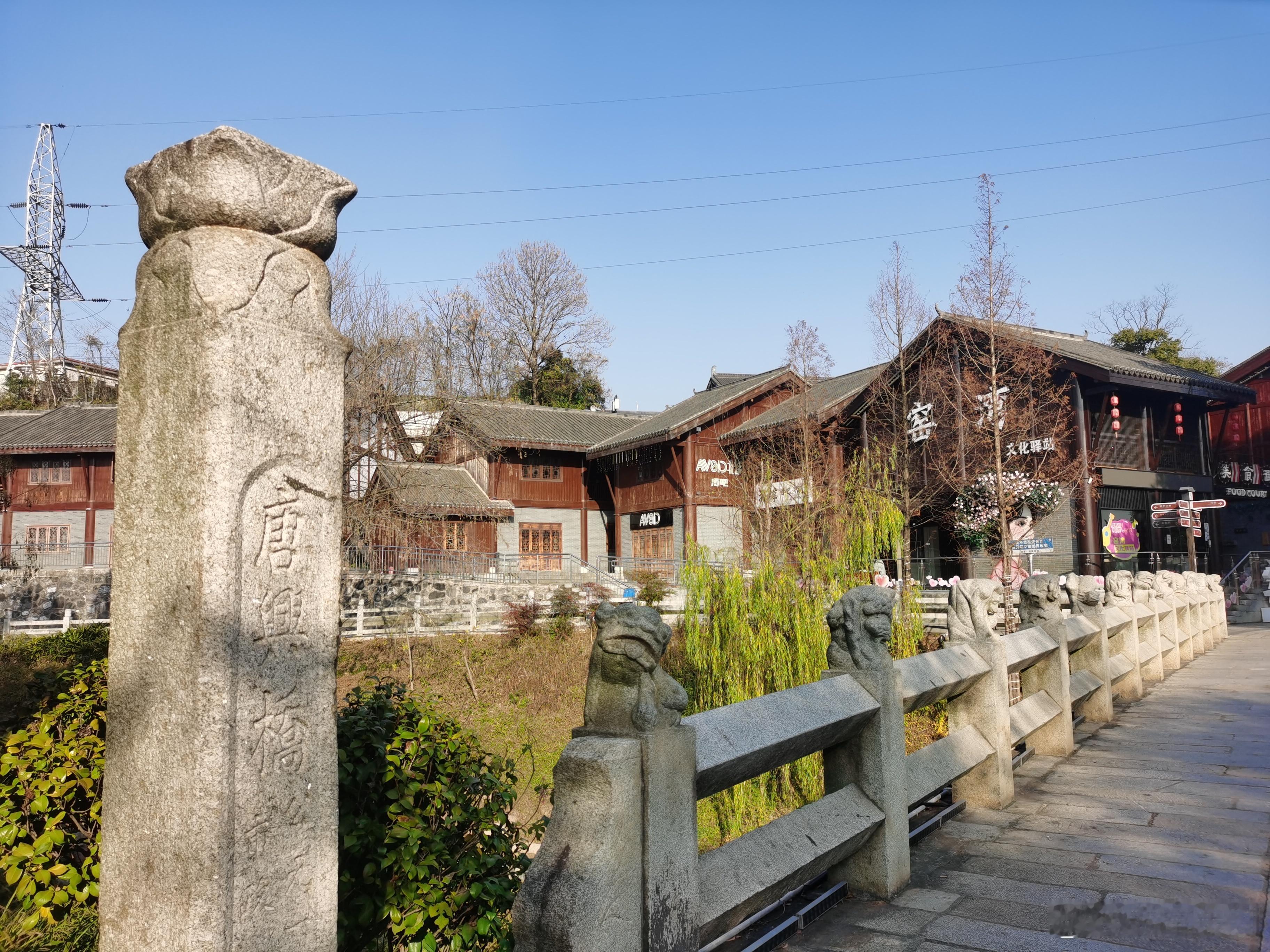 红色热土青春湘潭媒体采风行 媒体行昨天最后一站走访湘潭窑湾历史文化街区，坐落于湘