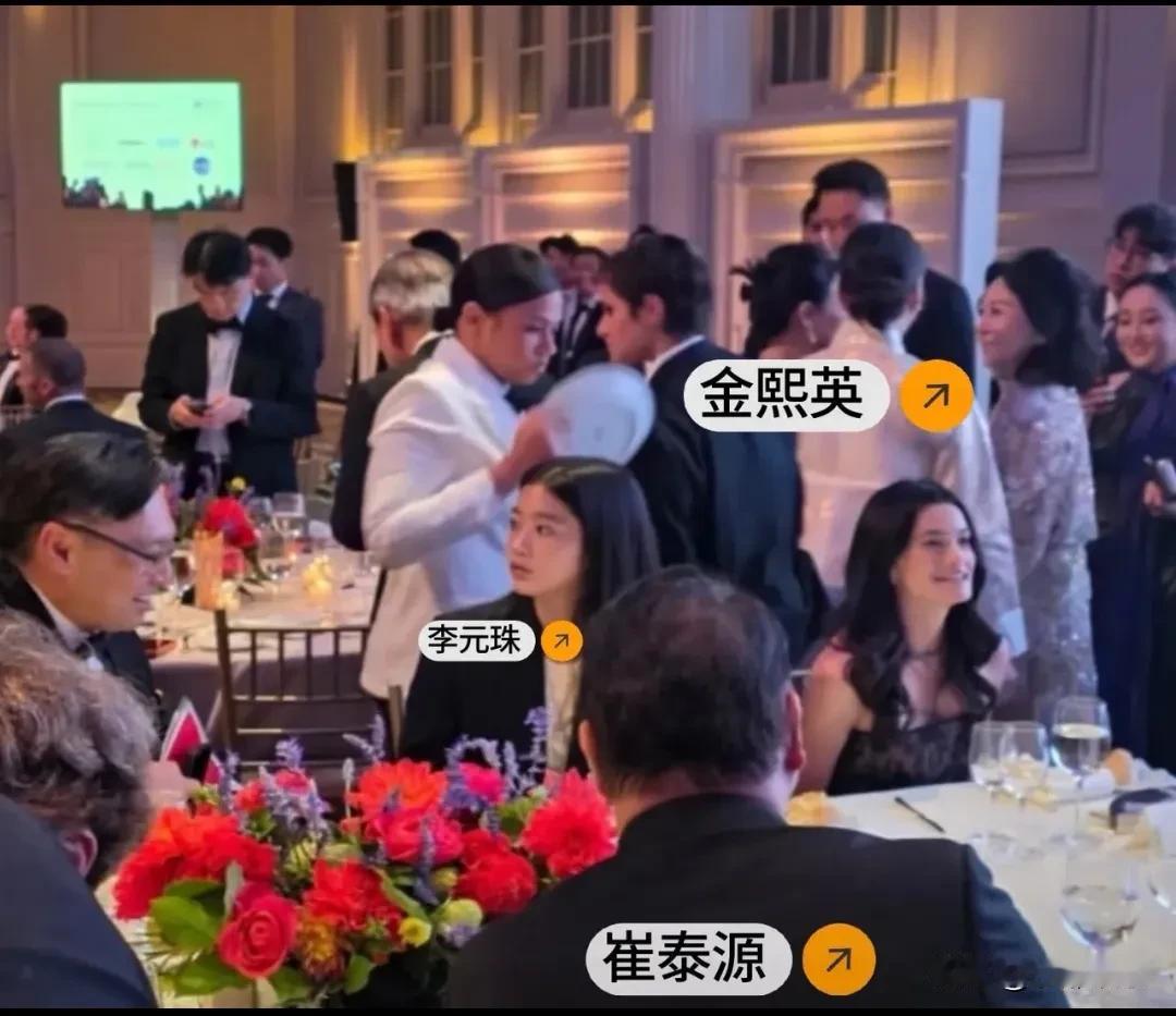 崔泰源对金熙英是真爱啊！


近日，韩国协会年度晚宴在纽约曼哈顿举行。
英伟达C