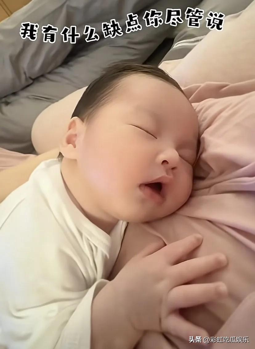 汪小菲儿子长成了汪大壮了，刚出生的时候又黑又瘦，现在又白又胖好可爱。

马筱梅大