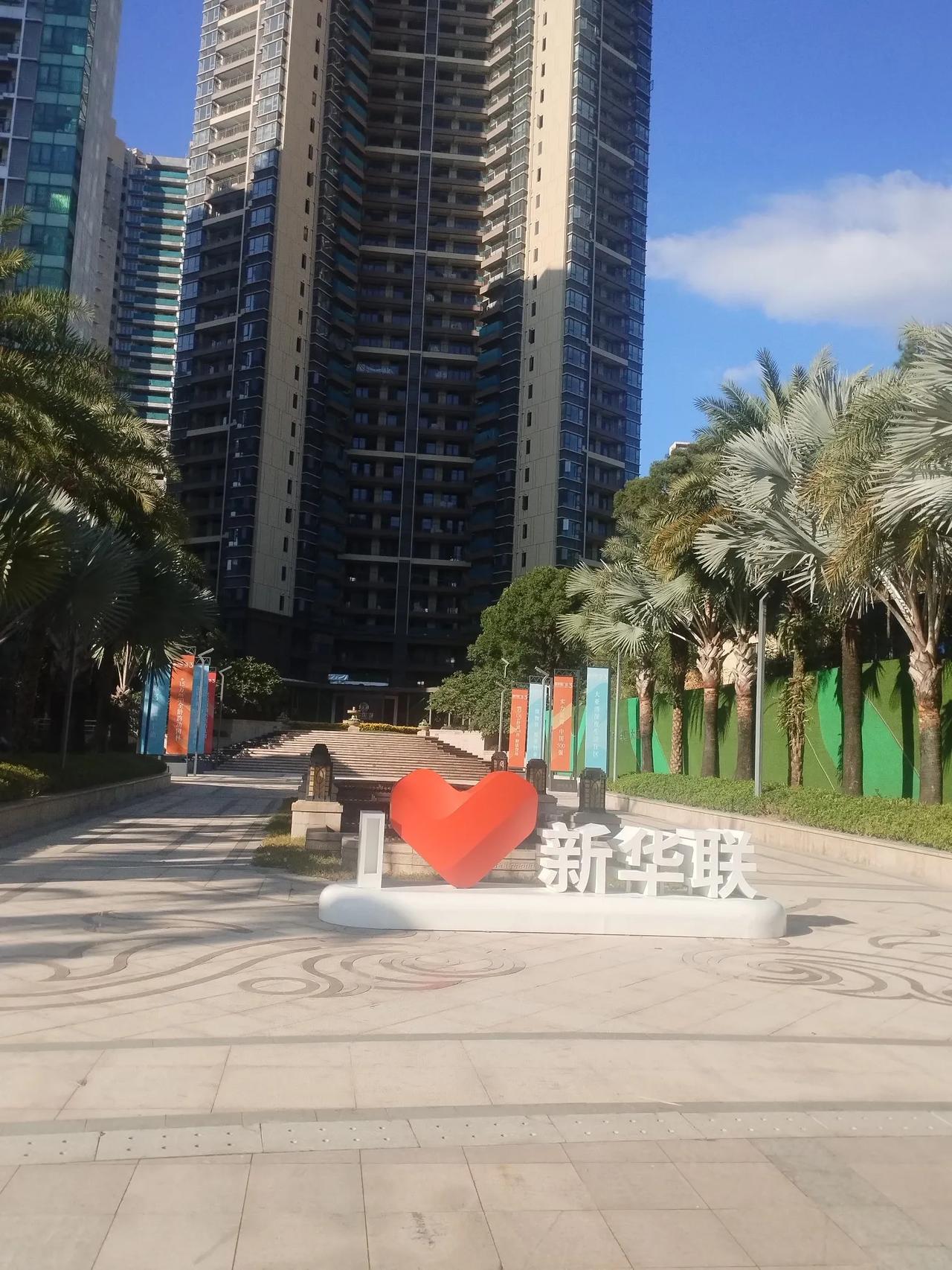 惠州买房推荐 惠州房产楼盘 大亚湾买房 大亚湾买房推荐 大亚湾笋盘推荐 大亚湾中
