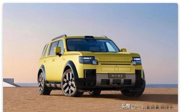 别只看外表！神行者8硬核科技才是真正底牌
 
很多人选豪华SUV，习惯把目光放在