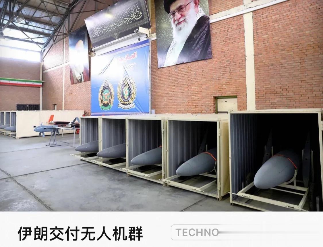 伊朗军方公布一组新交付无人机群的照片。4月20日，伊朗国防部宣布向军队交付200