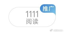 来找我斗地主啊，炸！！！阅读量不多，但是斗地主够用了 除了俩王和四个二我就是条龙