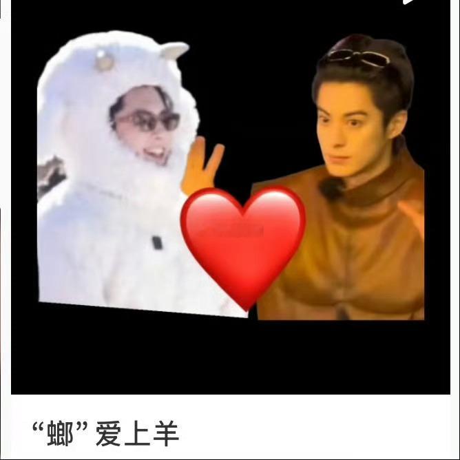 王鹤棣在前面玩，猴毛在身后造梗。 刘耀文劝架黄子韬王鹤棣