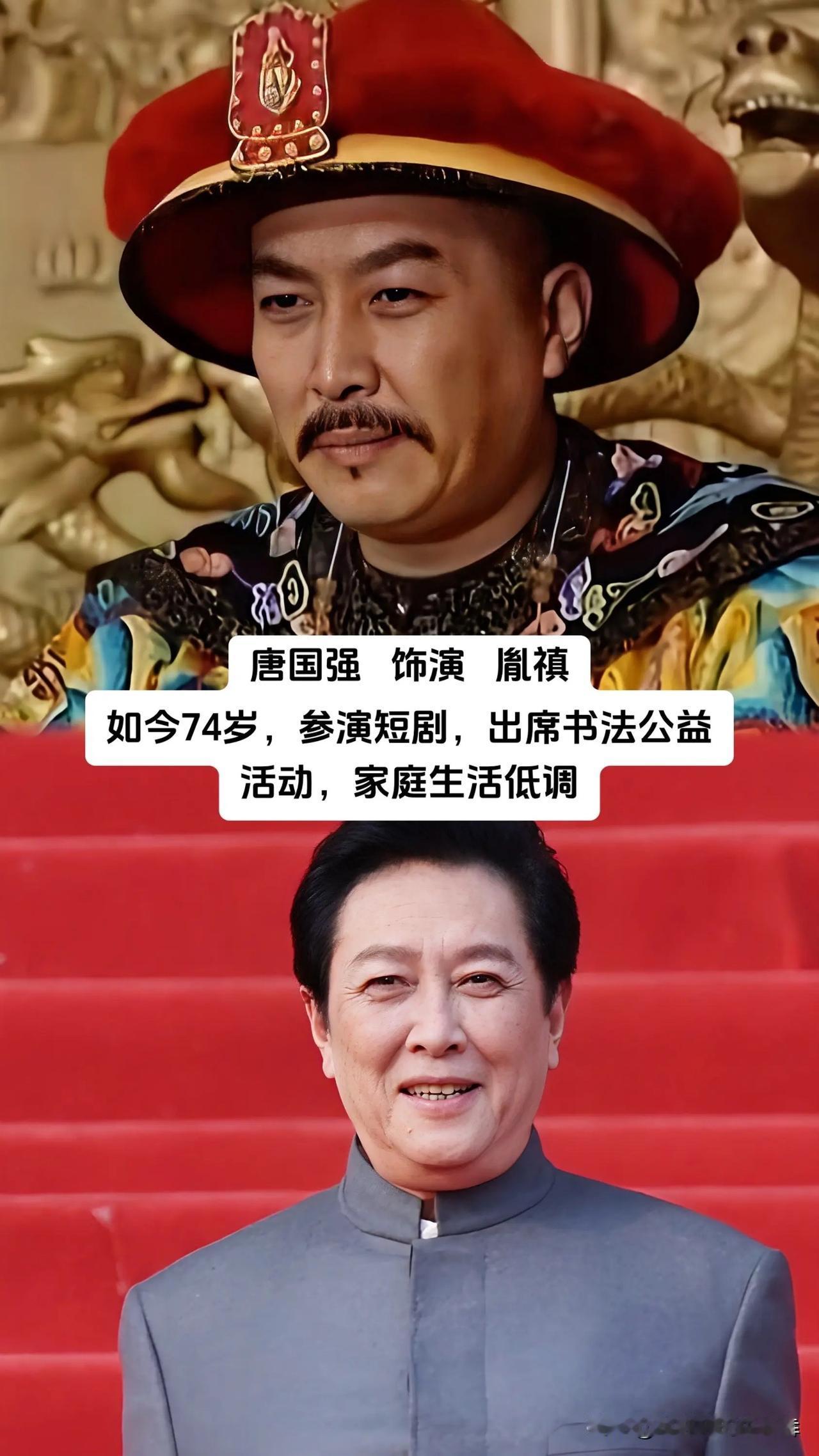 二十多年前播出的《雍正王朝》，至今依旧是国产历史剧难以翻越的高峰，剧中一众老戏骨
