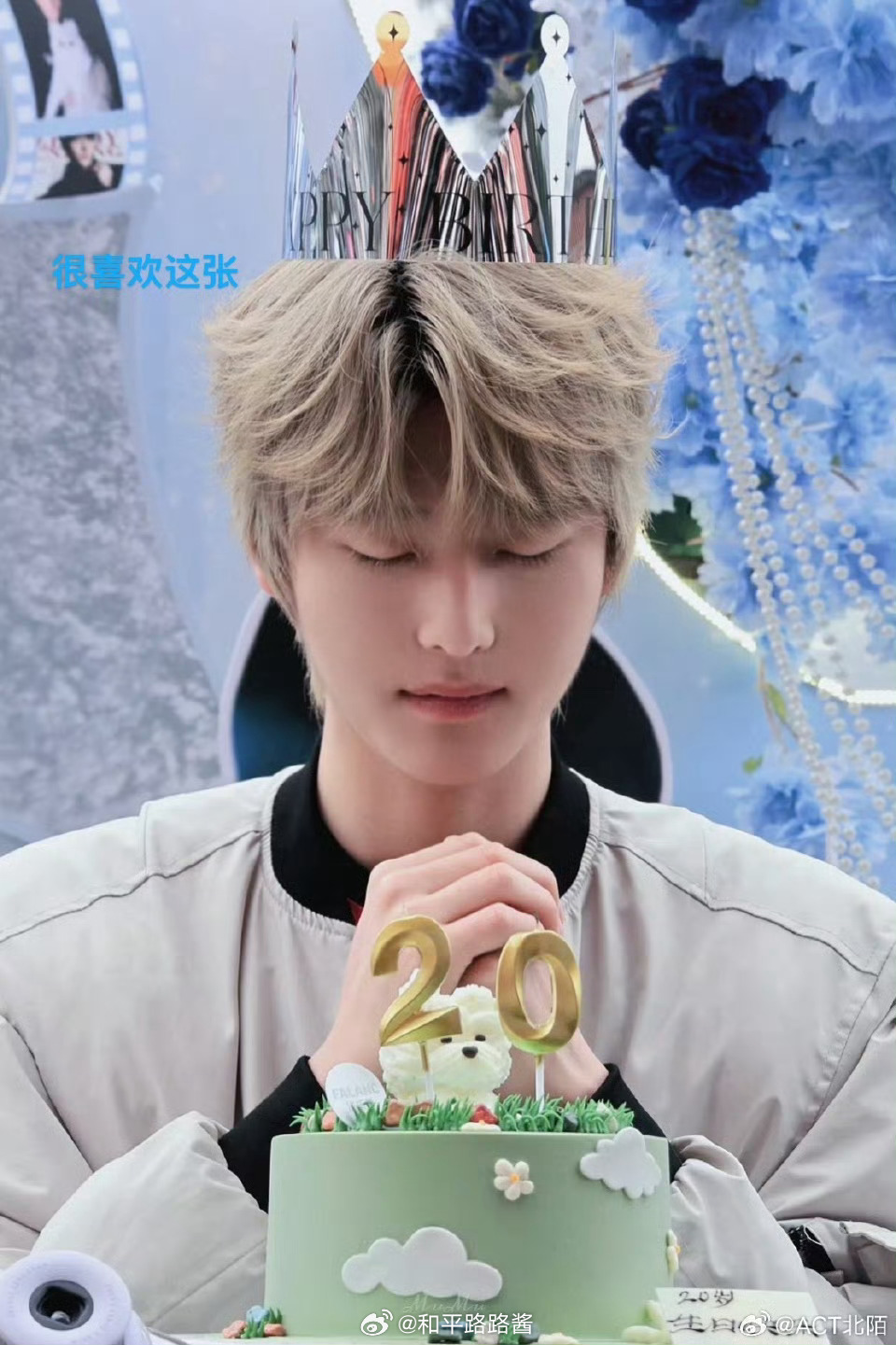 四月见 赛场见啦～电竞点播台 2026pel春季赛