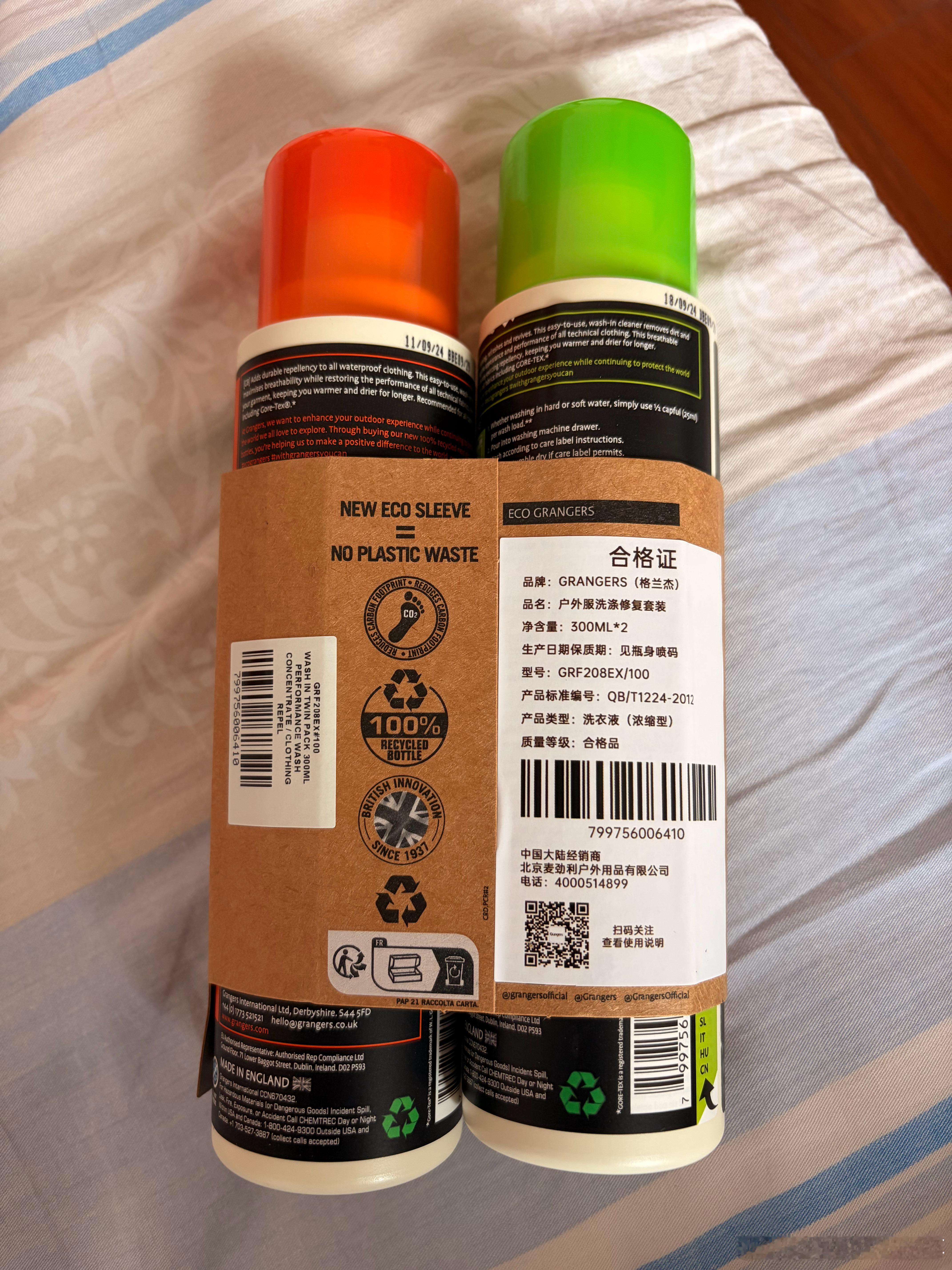 老蒋原创 户外用的冲锋衣，不管是gtx还是什么，都需要定期养护，镀dwr的膜。如