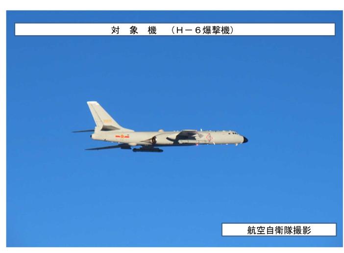 日本终于公布！中国轰炸机挂弹飞往西太平洋，关岛进入射程内
当地时间1月5日，日本