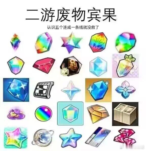 好险，差一点就成了铁血二刺猿[吃瓜瓜] #游戏星玩家##夏日畅想季# ​​​