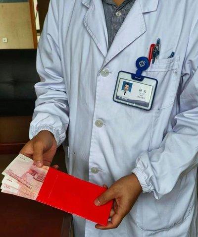 “医院药剂科副主任平均每天受贿近6000元！ ”近日，国家医保局通报了一起让人惊