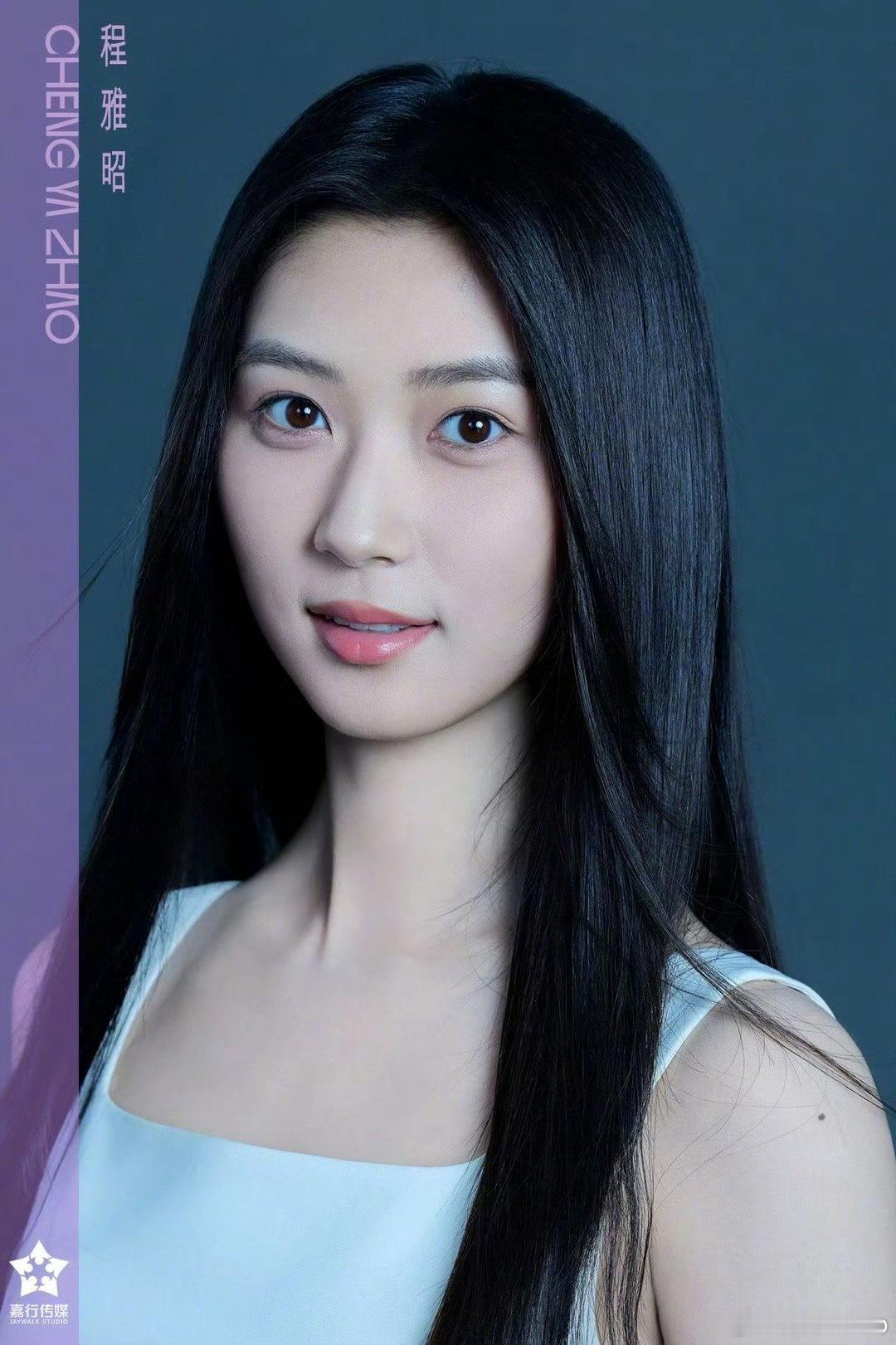 嘉行官宣了三位女演员，风格完全不同清纯风vs拽姐风vs妩媚风第三位小图特别像刘亦
