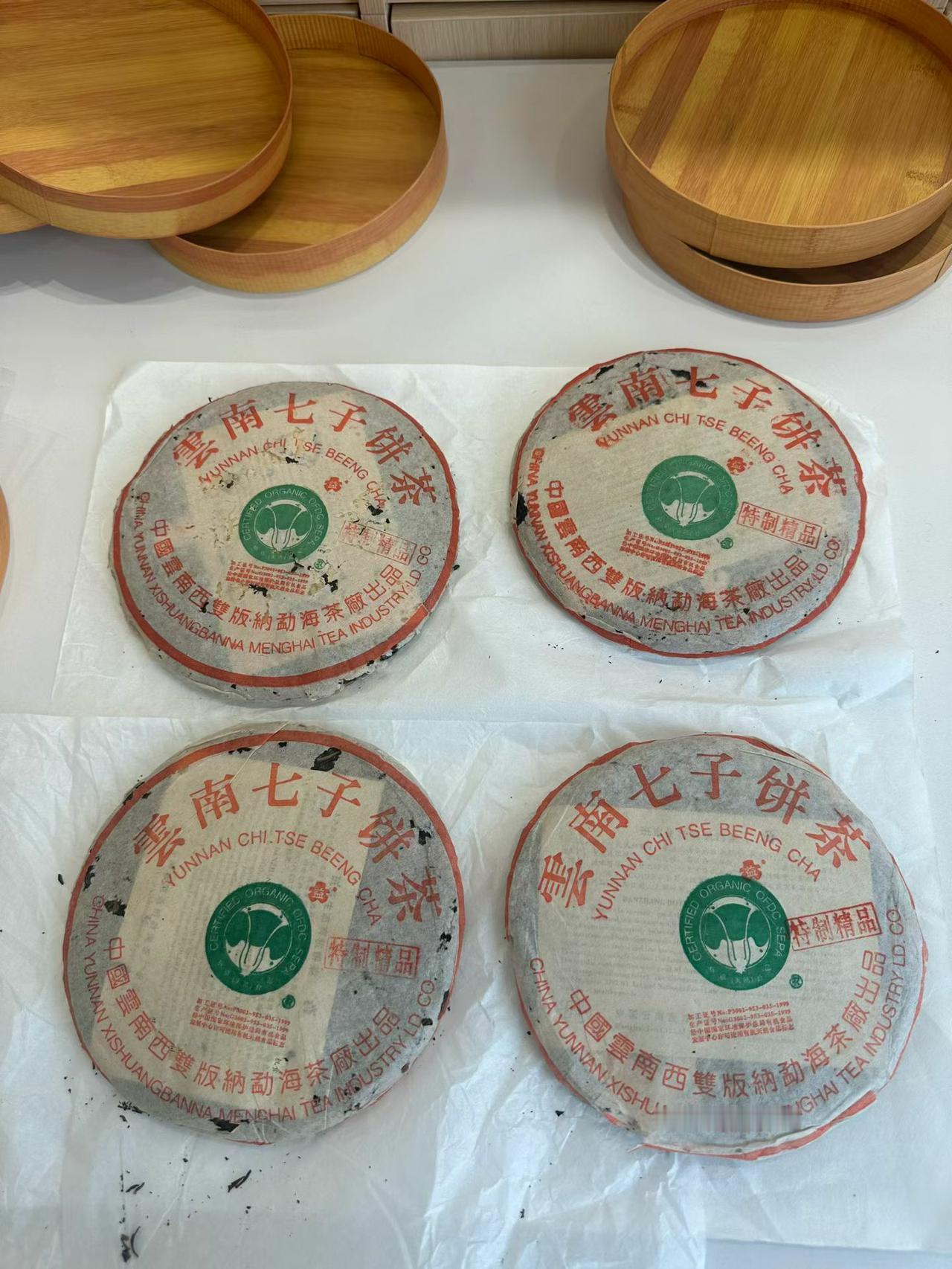 02特制精品大白菜，经典班章韵 

02特制精品的茶汤烟香迷人，水路细腻，浓强度