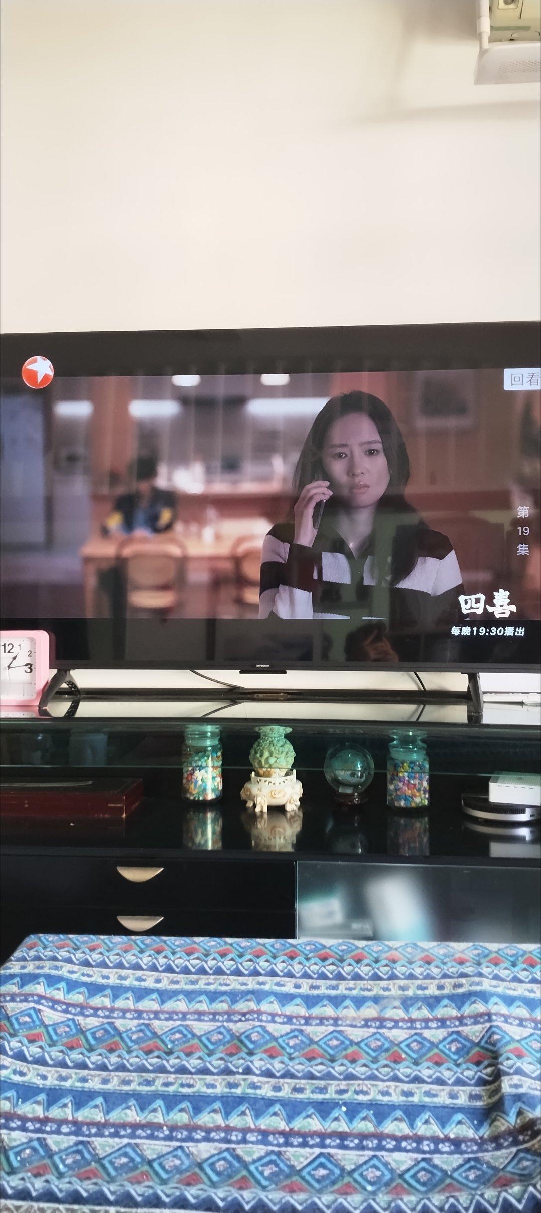 2025年12月9号今天上午中午今天上午中午北京时间14:11分今天上午中午看电