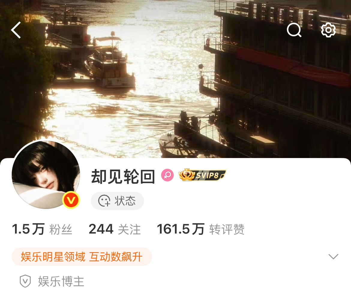 记录一下📝🤲🏻🥰 ​​​