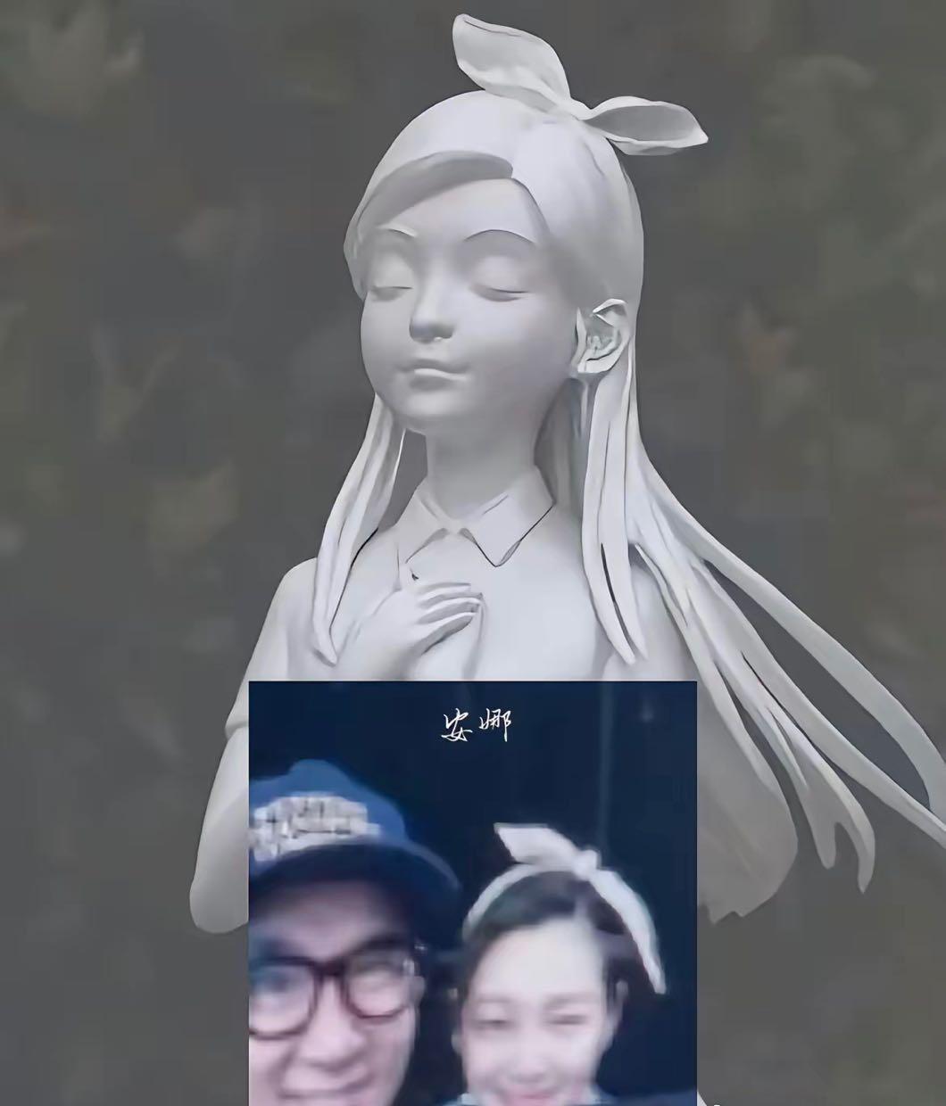 大S的纪念雕像，女孩头上有个蝴蝶结发箍，原来来自于她和具俊晔未公开的照片。
具俊