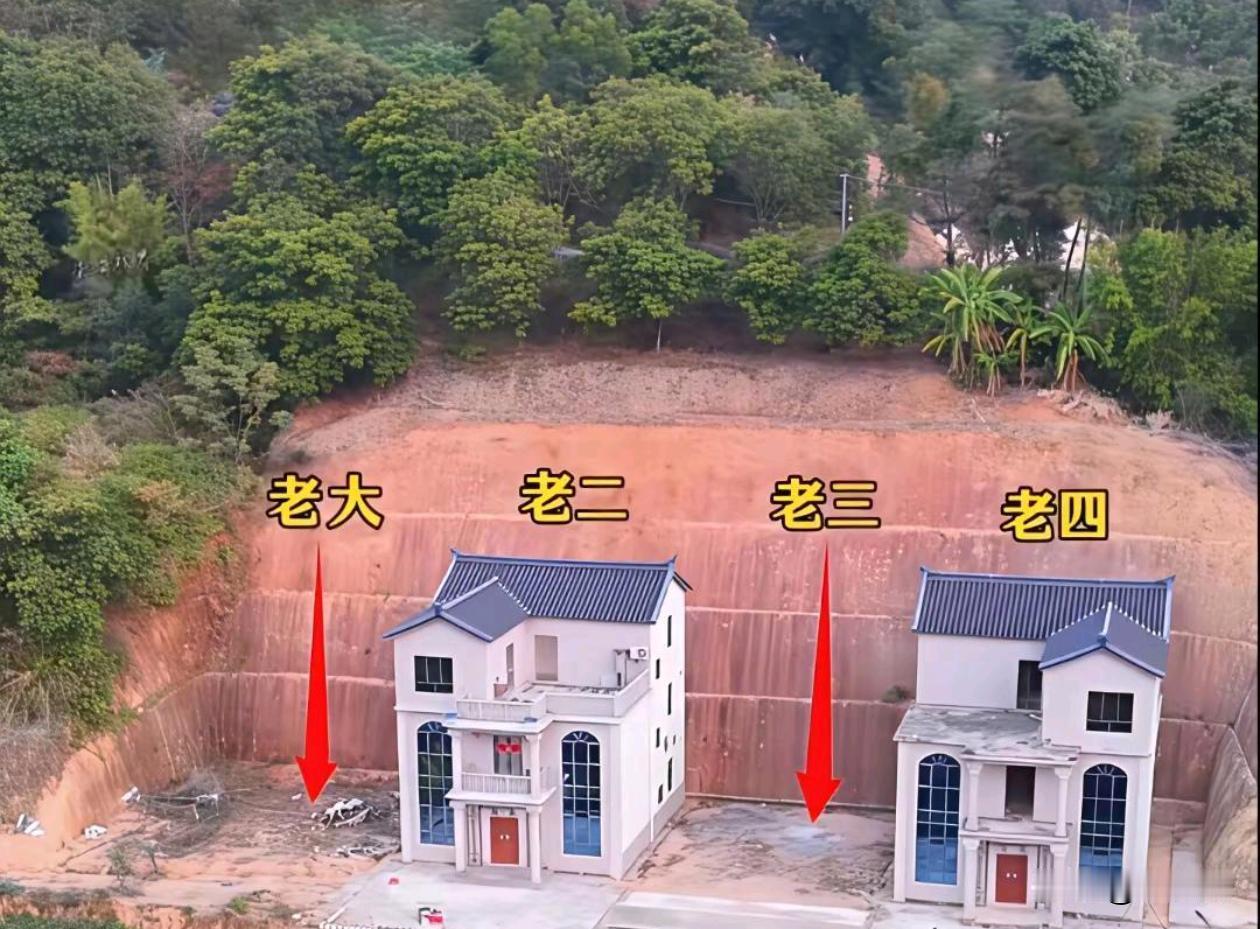 四兄弟建房，这样安排可行吗？