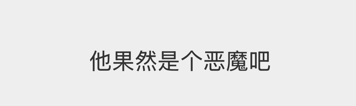 分享图片 