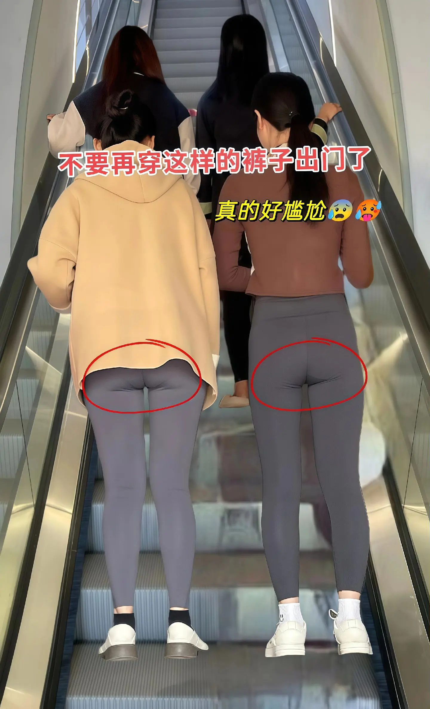 啊啊啊真是我的秋冬战裤！,一眼心动了！看着平平无奇上身出奇好看的皮裤！...