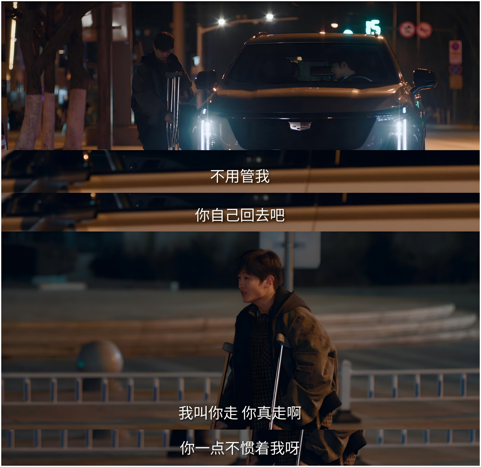 肖战小城良方好看小城良方观众反馈《小城良方》本来冲着轻松搞笑来的，结果越看越走心