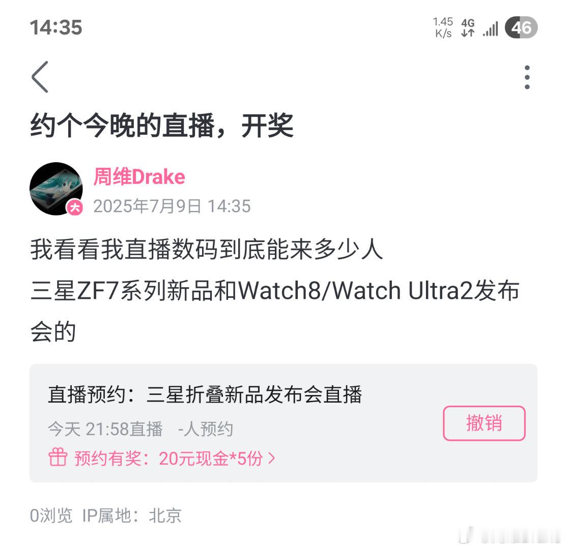 在阿B ​​​