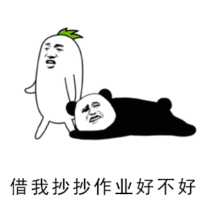 以前很多安卓手机也是把前置摄像头放在左上角或者右上角的，后来苹果选择了居中，大家