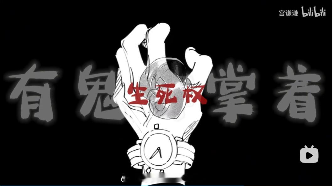 无人在意但是我在意的细节之这页我画的时候把原分镜里乔尔手中的石化装置去掉了，因为