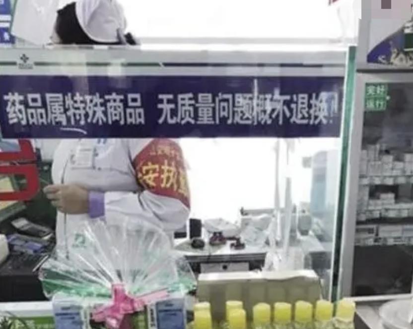 真坑人啊，我爸去世了，吃的靶向药还有7盒，两千多一盒，几万块钱啊，都没开封，去医