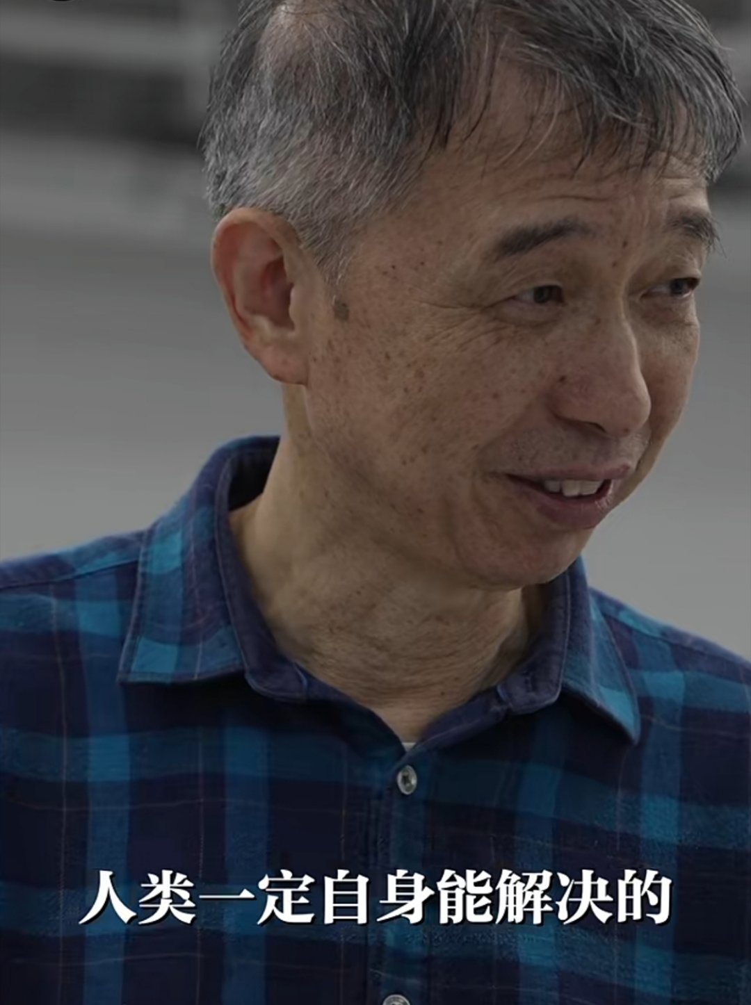 看到之江实验室发的切片，想到了去年11月份马斯克说:“发射一个人工智能卫星到太阳