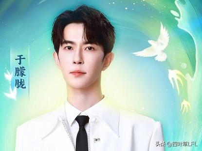 真的不敢相信这是真的，于朦胧今天在北京朋友家扒坏纱窗跳楼走了，印象中他很阳光帅气