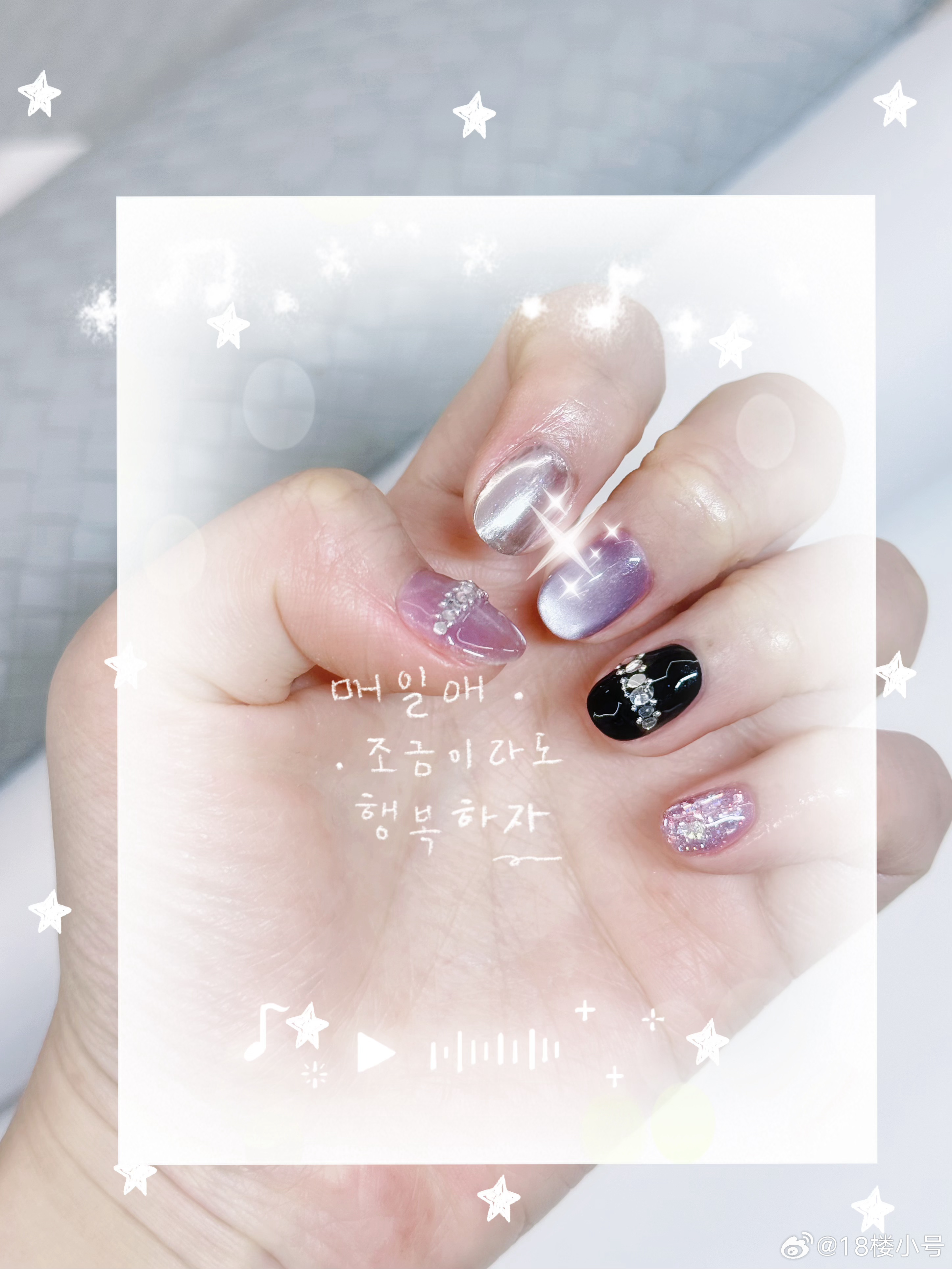 万事俱备✌️ 💜 