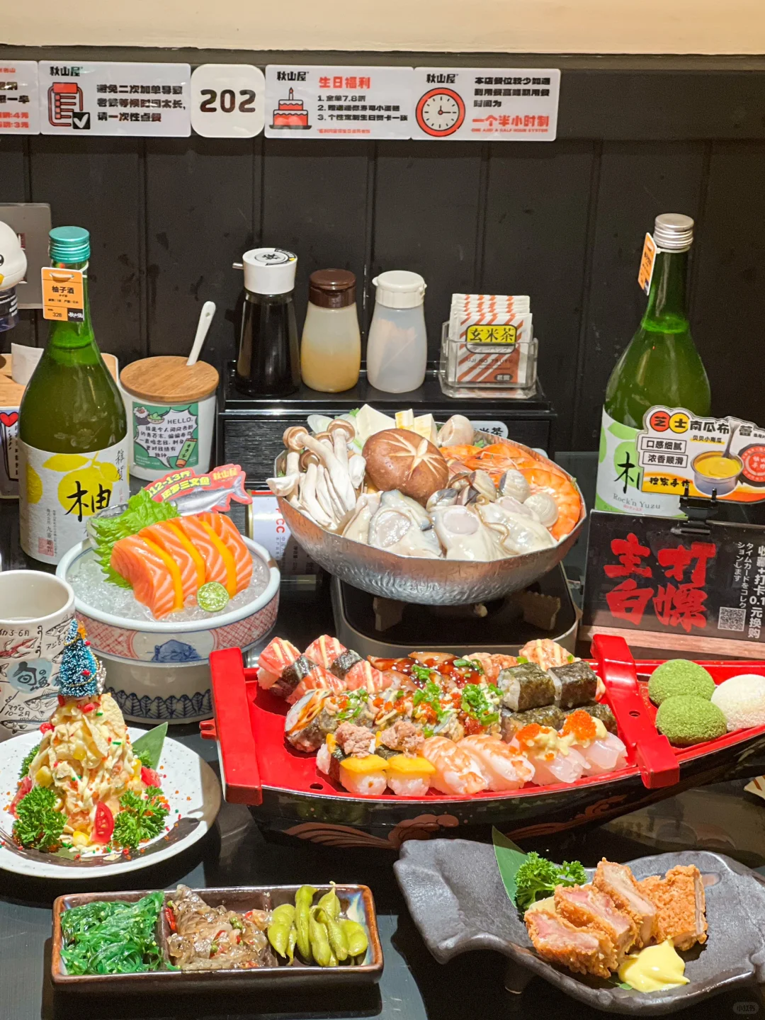 大沥！！！每次排队都要来吃的寿司店！！！