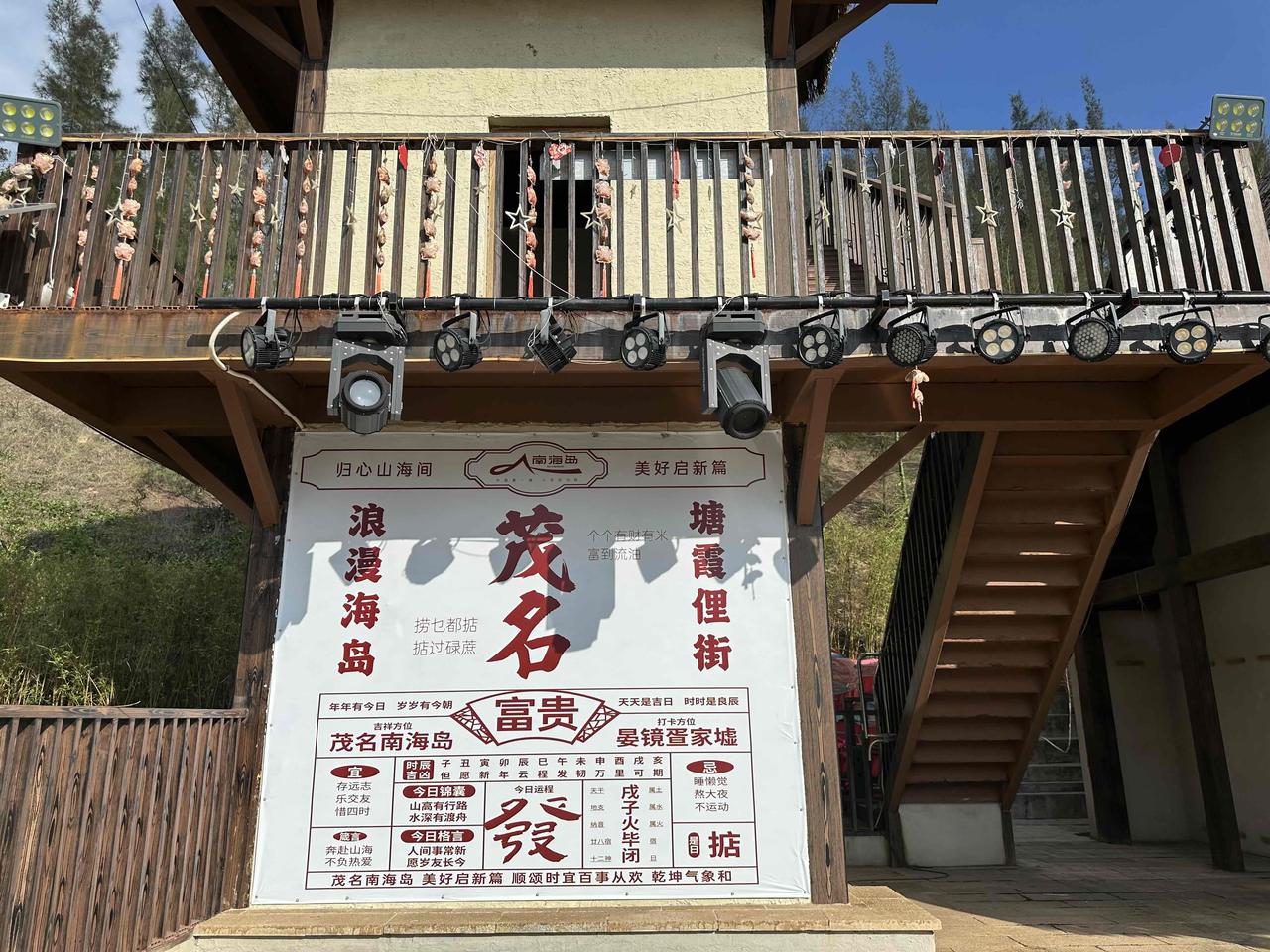 打工人喝上一碗心灵鸡汤再开工吧[发][发]