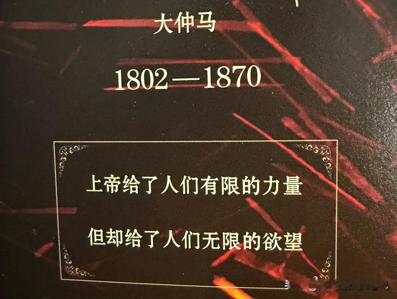 做短线的精髓在于什么?要敢于买，敢于卖，股市中的大多数散户其实都是短线交易者，一