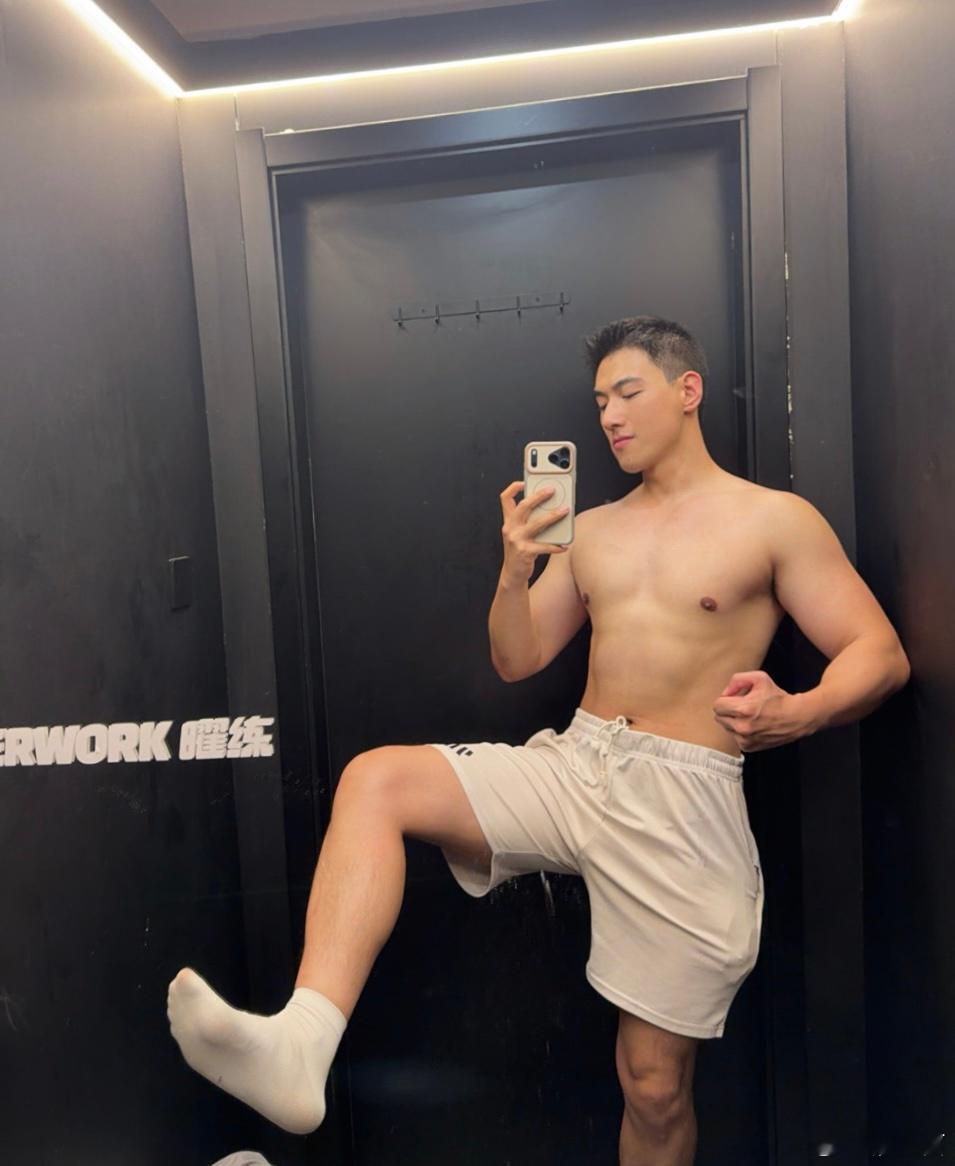 小骚一下 